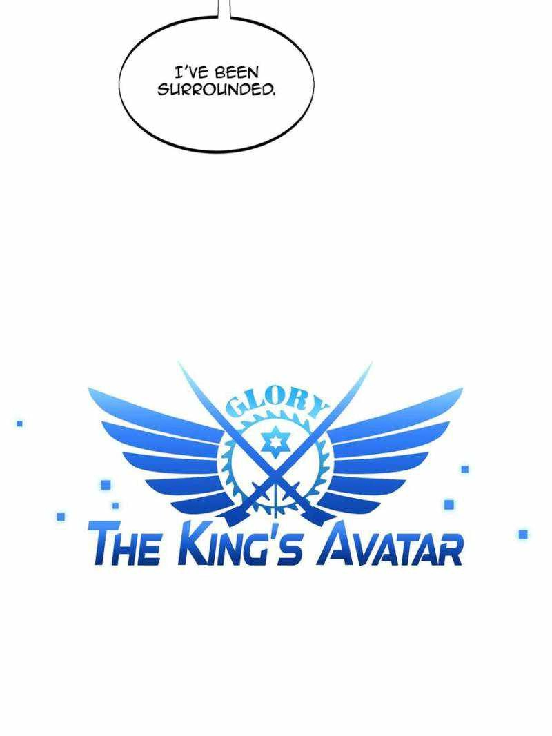 The King's Avatar (Reboot) Chapter 108 3